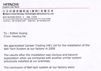 Hitachi testemony letter